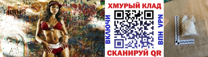 Героин афганец  Нолинск 