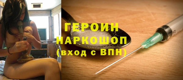 круглые Балахна