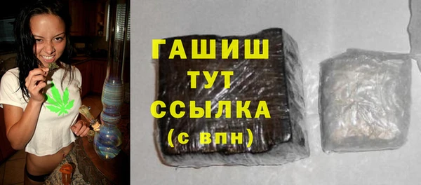 круглые Балахна