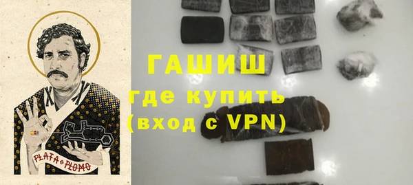 круглые Балахна