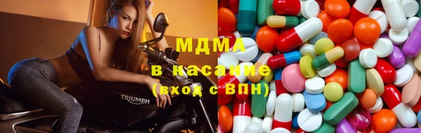 бутират Баксан