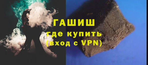 круглые Балахна