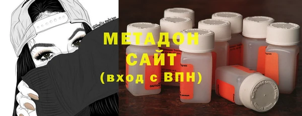бутират Баксан