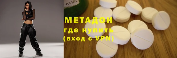 круглые Балахна
