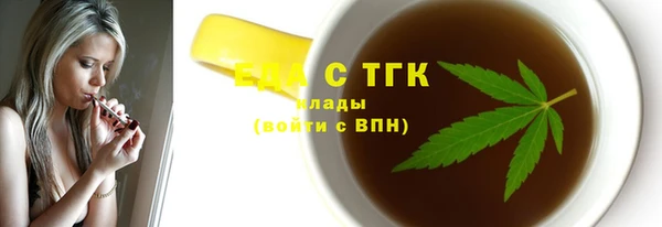 PSILOCYBIN Балабаново