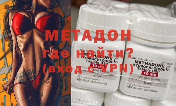 PSILOCYBIN Балабаново