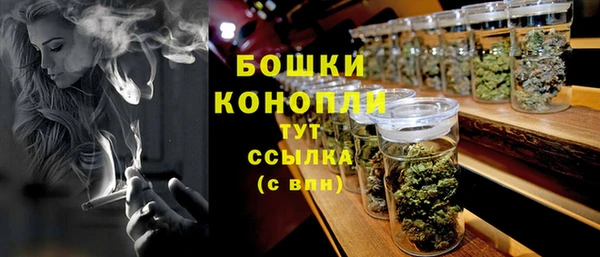 кокаин VHQ Покровск