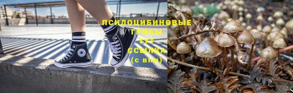 герыч Покров