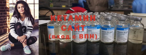 PSILOCYBIN Балабаново