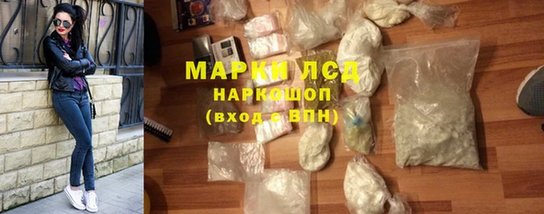 бутират Баксан