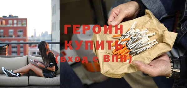 круглые Балахна