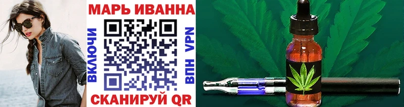 МАРИХУАНА план  блэк спрут маркетплейс  Нолинск 